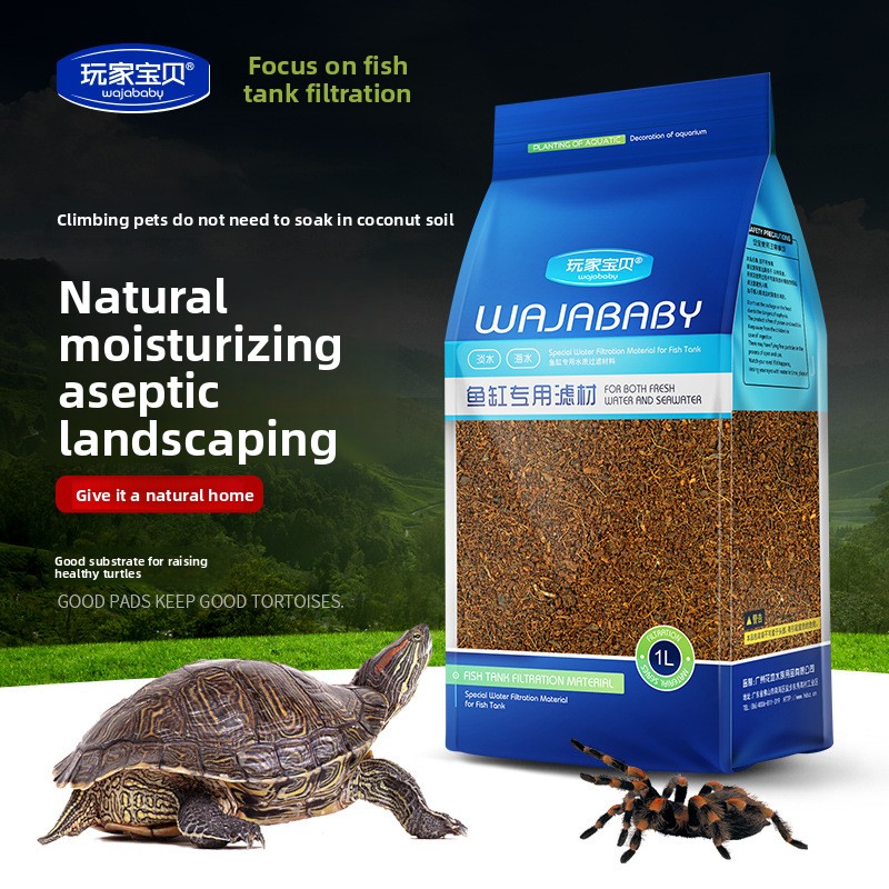 Sphagnum Moss Dry - วัสดุรองพื้นสำหรับสัตว์เลื้อยคลานและดินสำหรับการพักตัวของเต่า WAJABABY ใยมะพร้าวอัดแท่งพร้อมใช้ - ใยมะพร้าวบดละเอียดสำเร็จรูป