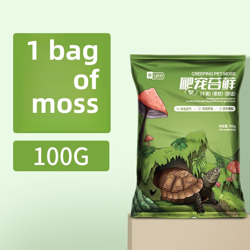 YEE Turtle Hibernation Kit - อ - Sphagnum Moss Dry บทวิจารณ์และราคา