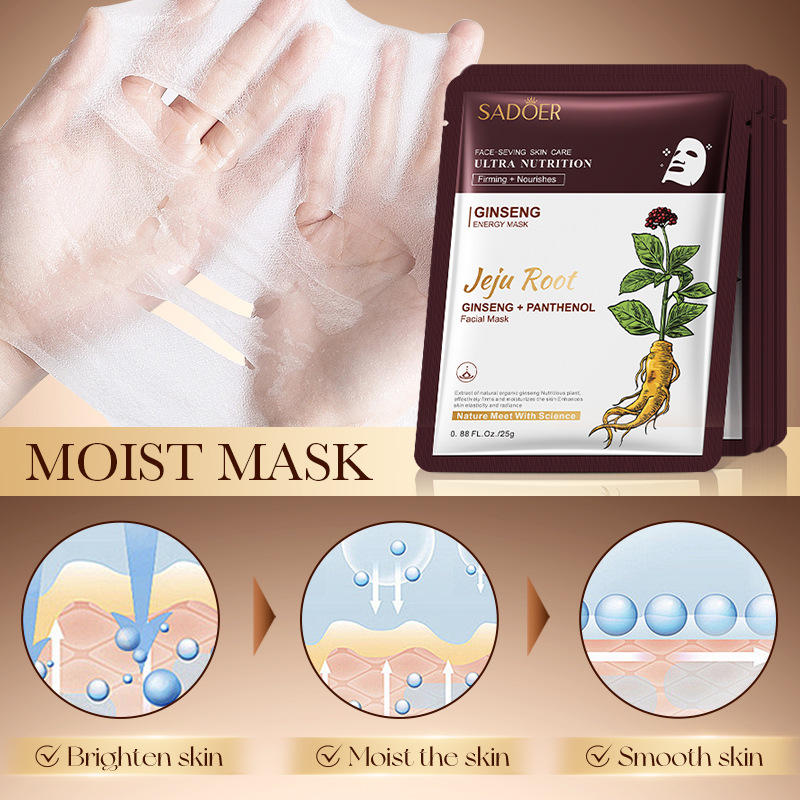 มาส์กหน้าสารสกัดจากรากพืช SADO - Root Stimulator Liquid บทวิจารณ์และราคา