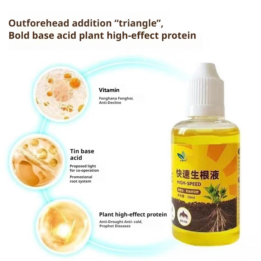 น้ำยากระตุ้นรากพืชสีเขียว น้ำย - Root Stimulator Liquid บทวิจารณ์และราคา
